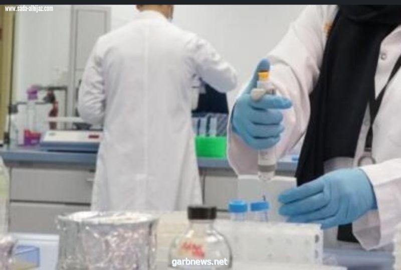 فريق بحثي سعودي يحصل على براءة اختراع أمريكية بمستخلص من لبأ الإبل والأبقار