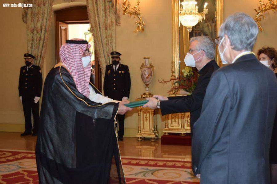 القين يقدم أوراق اعتماده سفيراً غير مقيم لدى إمارة أندورا