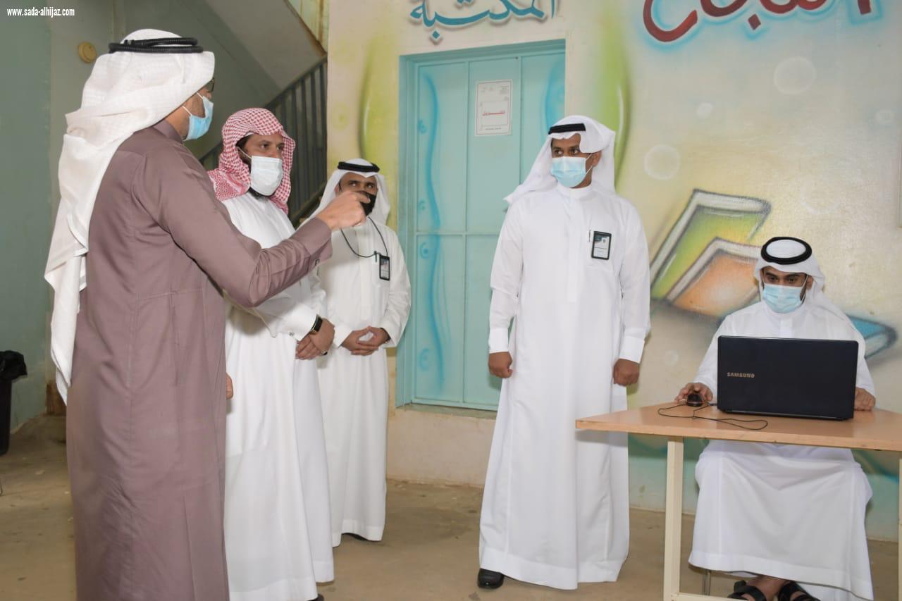 مدير تعليم صبيا يقوم بجولة على مدارس الريث
