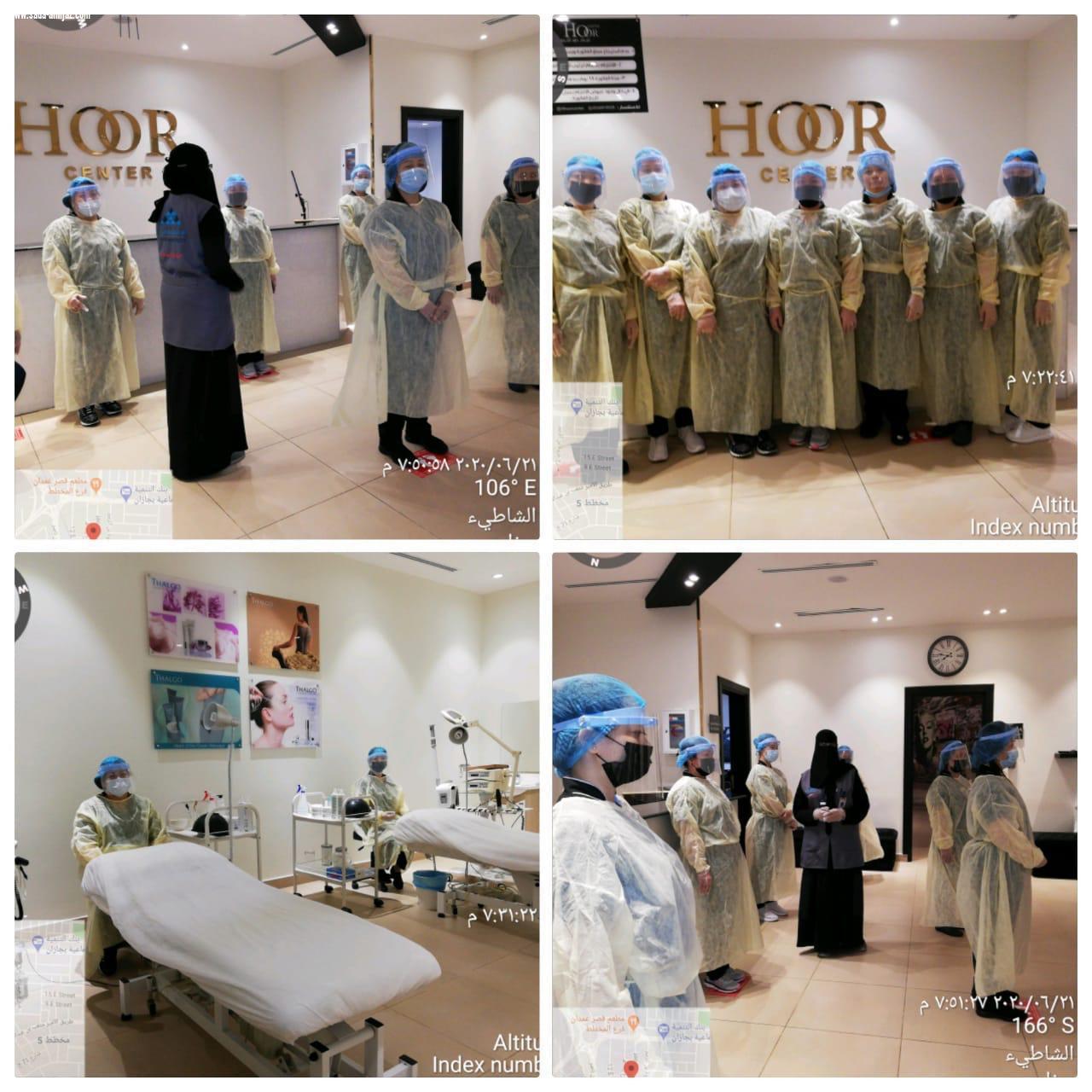أمانة منطقة جازان تكثف جولاتها الرقابية على صوالين الحلاقة ومشاغل التجميل النسائية