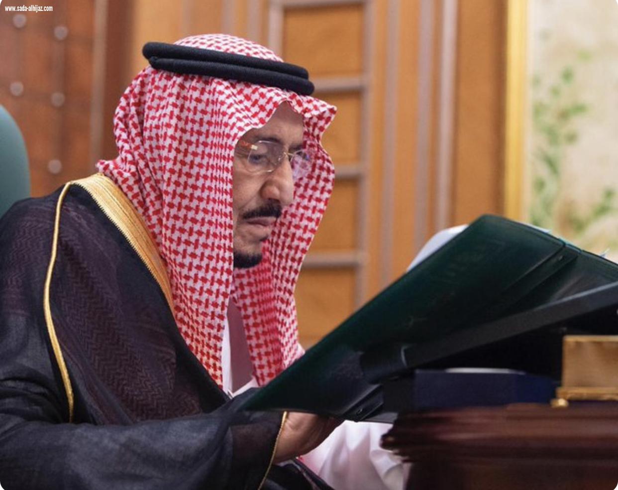 خادم الحرمين الشريفين يتلقى اتصالاً هاتفياً من ملك البحرين