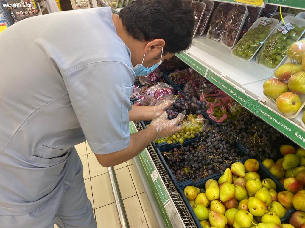 أمانة منطقة جازان تنفذ 9594 جولة رقابية خلال شهر يناير وتضبط 449 مخالفة للإجراءات الإحترازية 