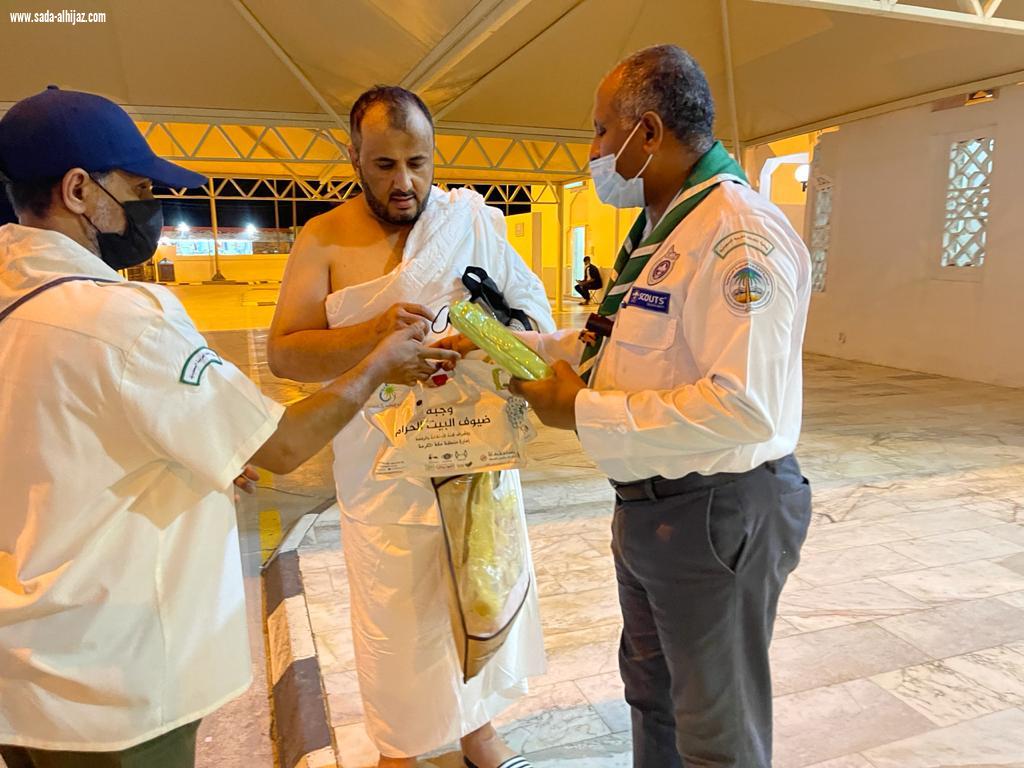 الكشافة السعودية 