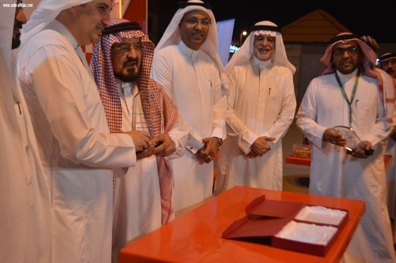 تدشين حملة التبرع بالدم بالمدينة المنورة 