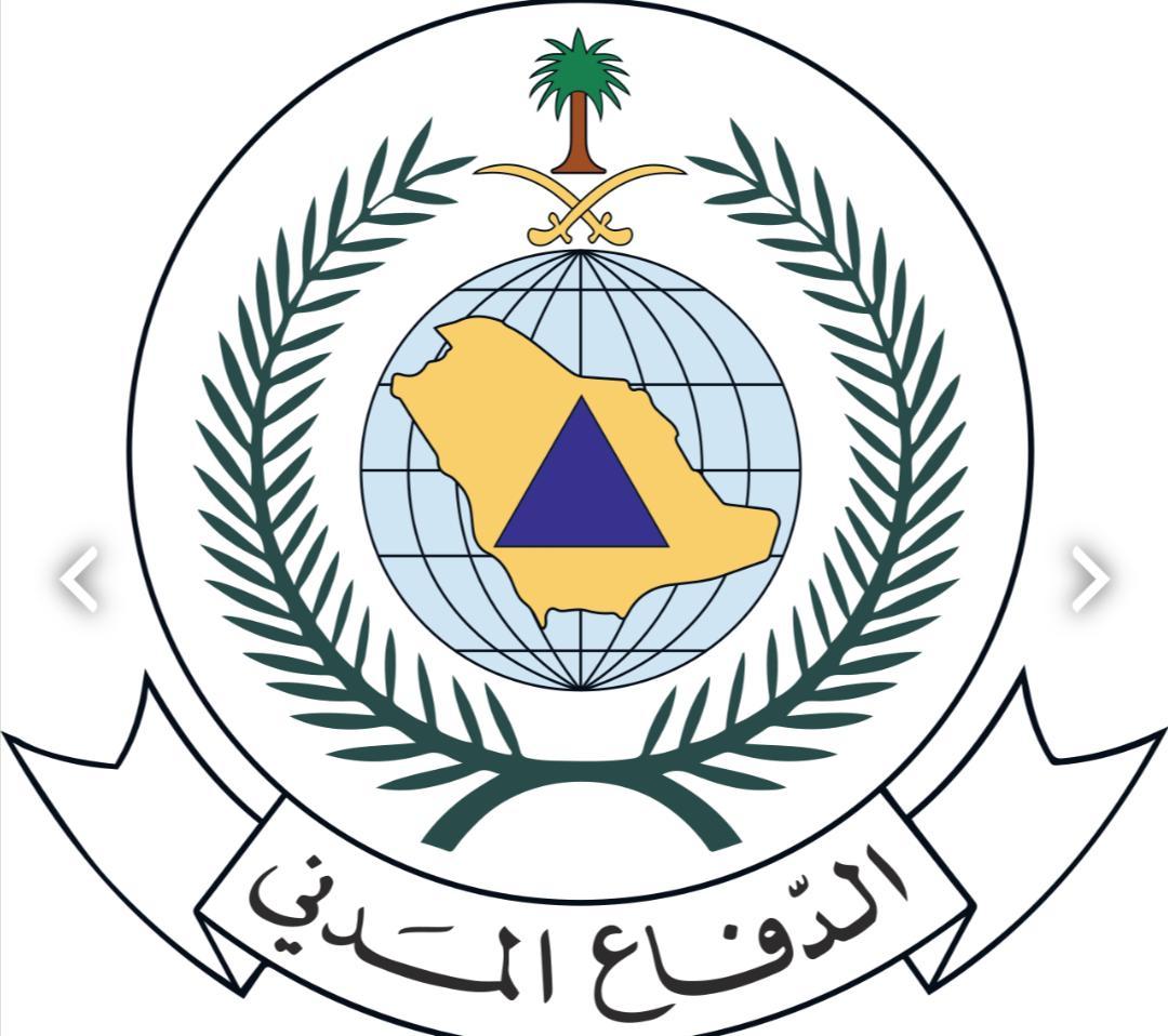  مديرية الدفاع المدني بمنطقة المدينة المنورة تدعو الاخوة المواطنين و المقيمين و زوار المدينة المنورة إلى اخذ الحيطة والحذر