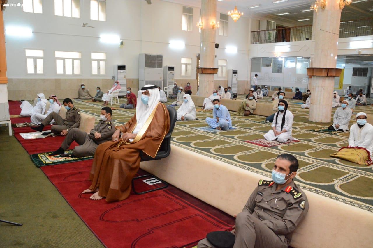 رفع التهنئة للقيادة بمناسبة شفاء خادم الحرمين الشريفين وخروجه من المستشفى    وسط إجراءات احتزازية.. محافظ صامطة يؤدي صلاة عيد الأضحى بجامع العليا