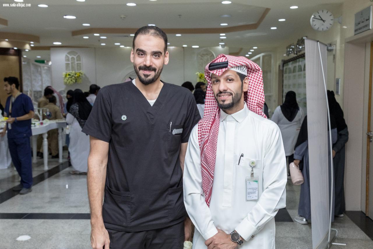 الاحتفال باليوم العالمي للخدمة الاجتماعية بمستشفى الملگ عبدالعزيز بالعاصمة المقدسة 