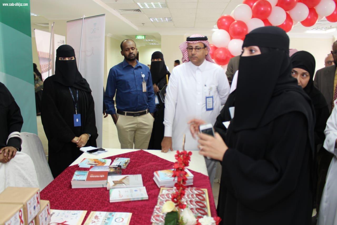 ستة عشرة عيادة للمشورة والفحص الطوعي عن الايدز بالرياض اثنتان منها متنقلة