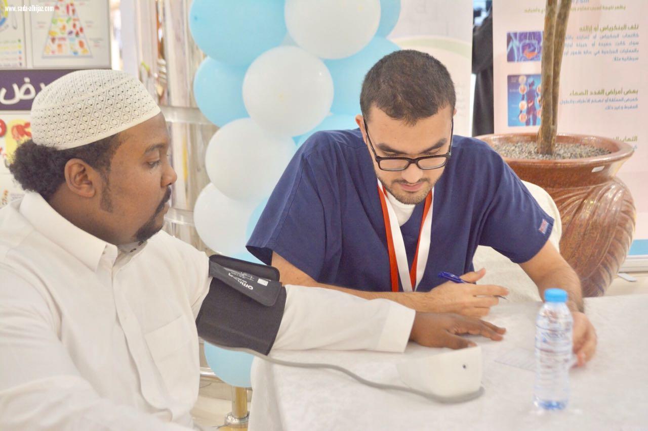 الشؤون الصحية تحتفل باليوم العالمي 