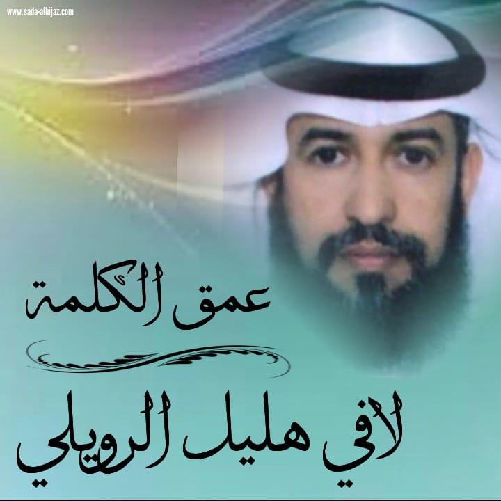 ماذا حدث ؟! 