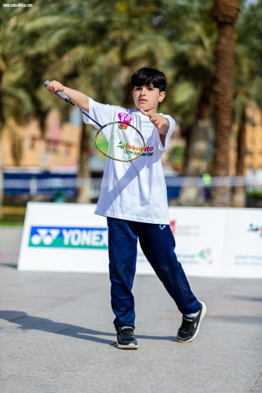 الريشة الطائرة بالهواء الطلق في السعودية 