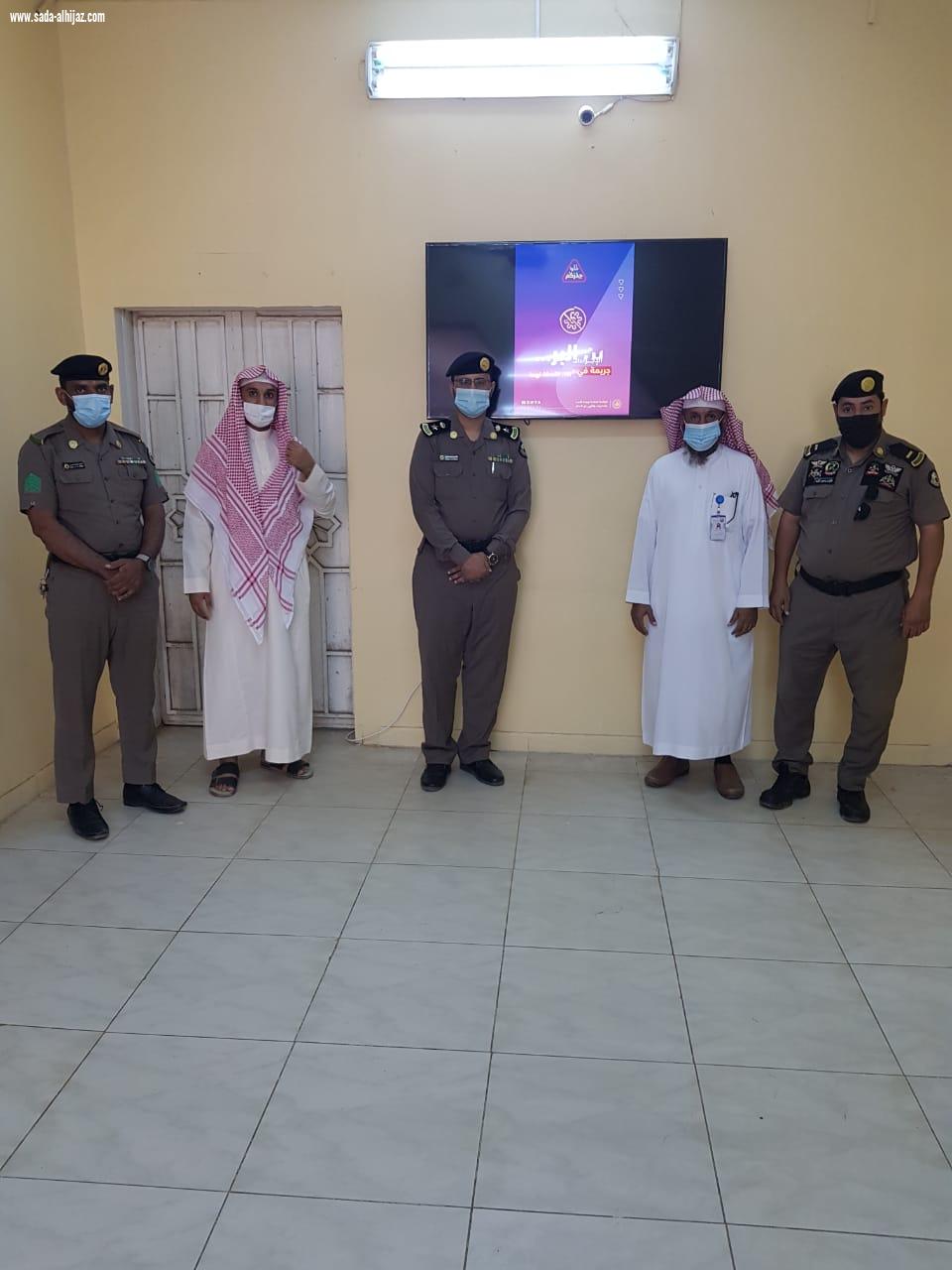 حملة الرئاسة العامة لهيئة الأمر بالمعروف والنهي عن المنكر هيئة الطوال تنفذ حملة خذوا حذركم