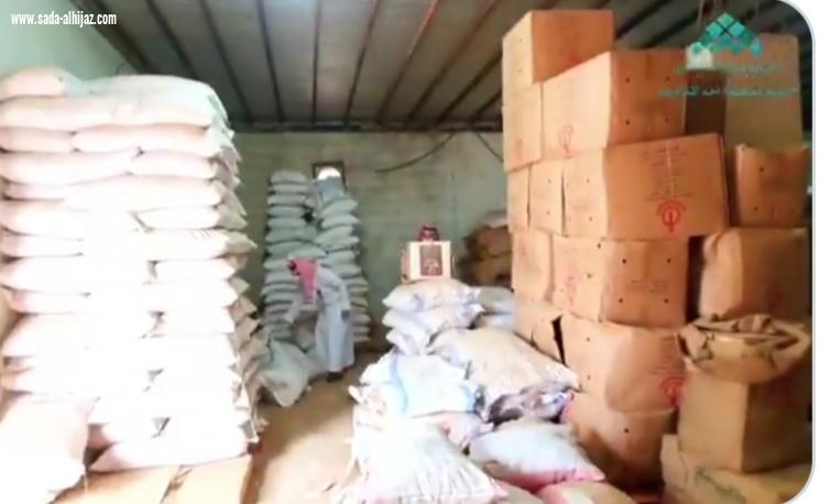 بلدية محافظة أحد المسارحة تضبط مستودع وتصادر500 كيلوجرام من البهارات والحبوب الفاسدة