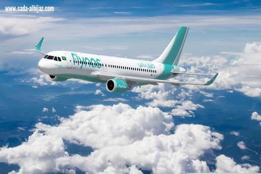 طيران ناس يضيف مدينة العلا إلى وجهاته الداخلية