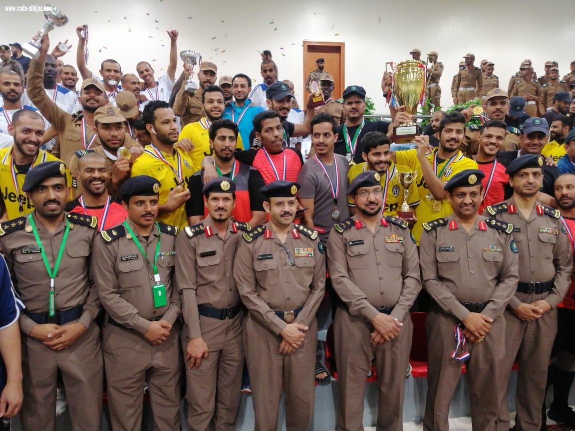 مدني المدينة يختتم الدورة ال