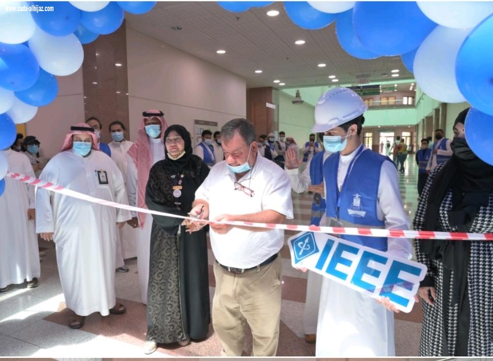 *إفتتاح فعالية IEEE Day بكلية الهندسة الكهربائية بجامعة الملك عبدالعزيز*