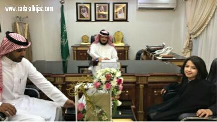 مدير التعليم الطائف  مستقبلا الطويرقي وطننا يزخر بالكفاءات