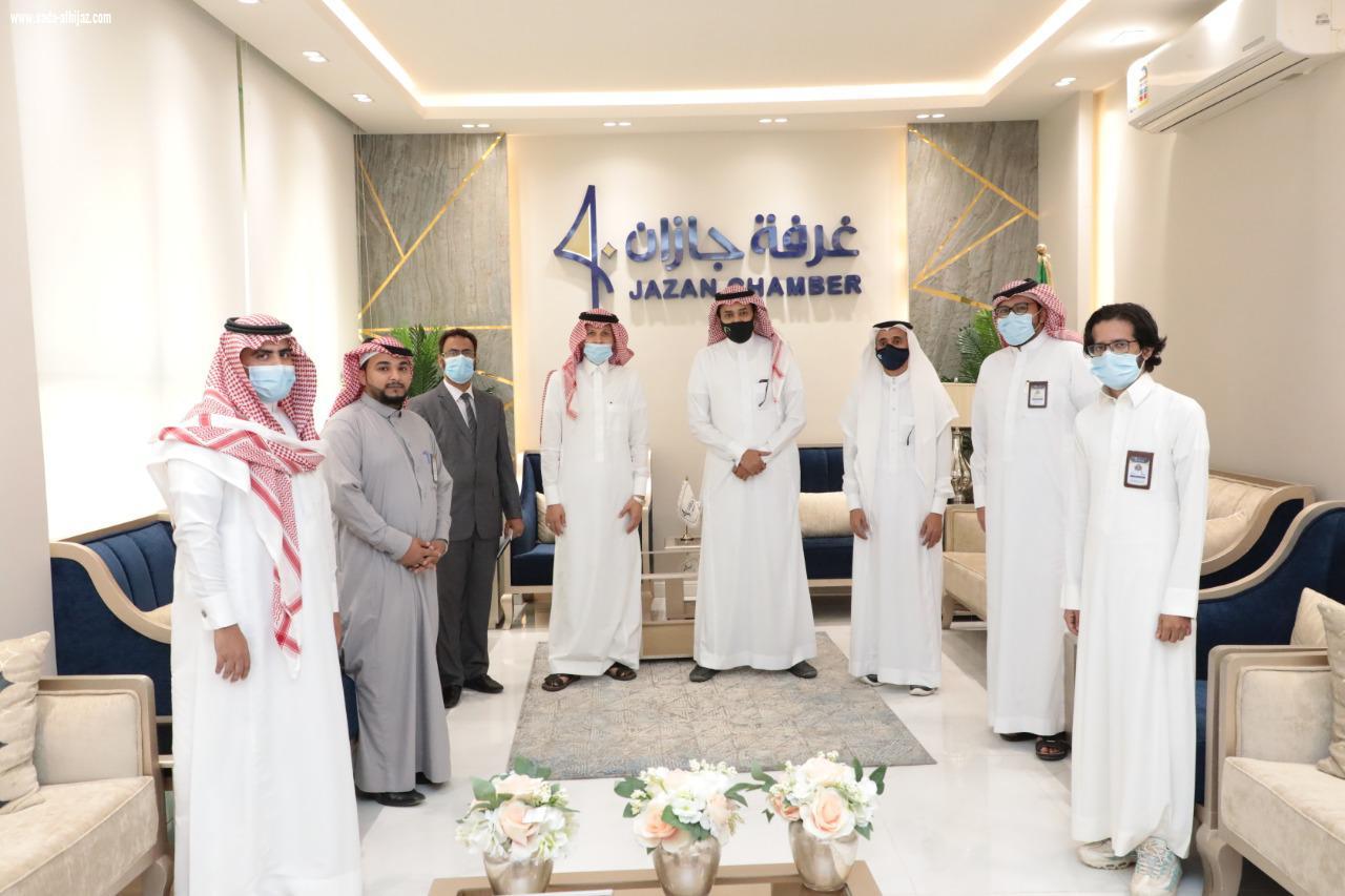 غرفة جازان تطلق هويتها الخاصة باليوم الوطني التسعين متحدون يا وطن