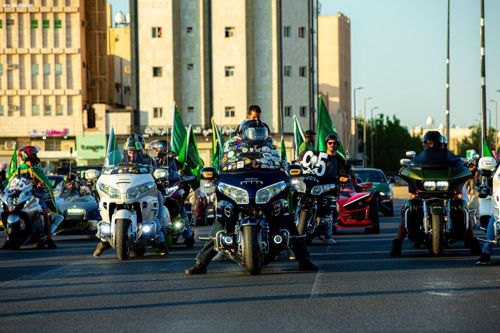 حضور جماهيري غفير لفعاليات أمانة تبوك بمناسبة اليوم الوطني الـ95