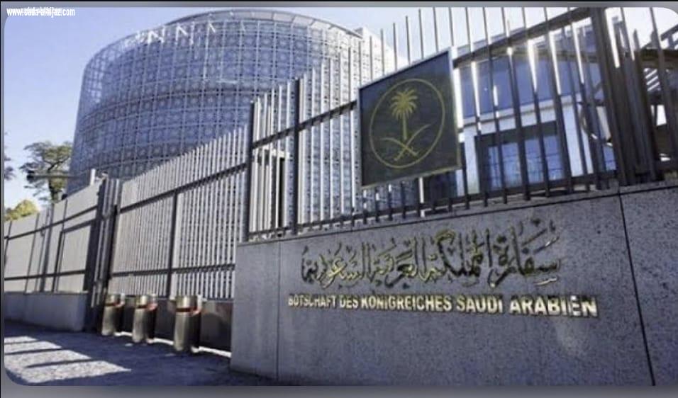 السفارة السعودية بالقاهرة للمواطنين.. تنظيم جديد لتأشيرات الدخول لمصر