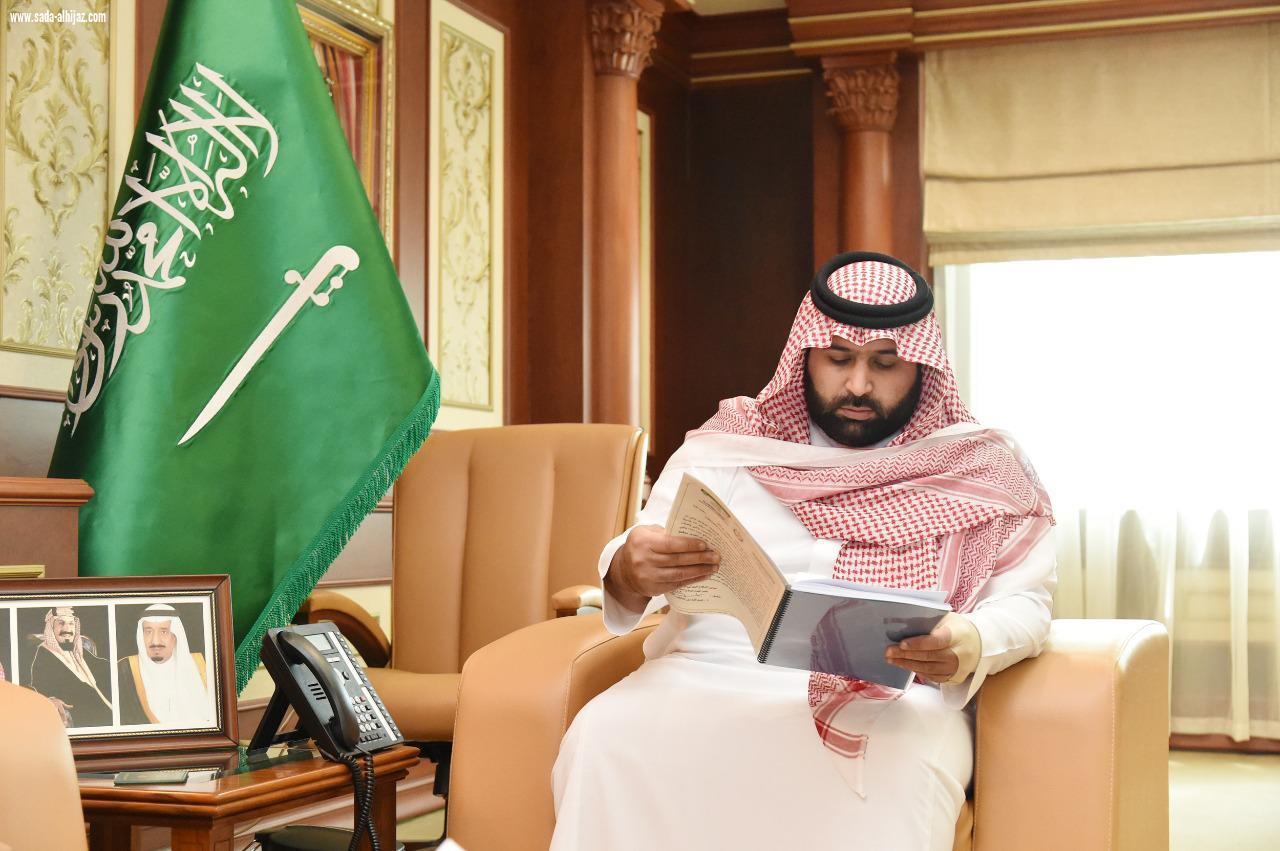 سمو نائب أمير جازان يتسلم تقريرا عن مخاطر الأودية والشعاب والعبارات بالمنطقة ومعالجه أوضاعها ..