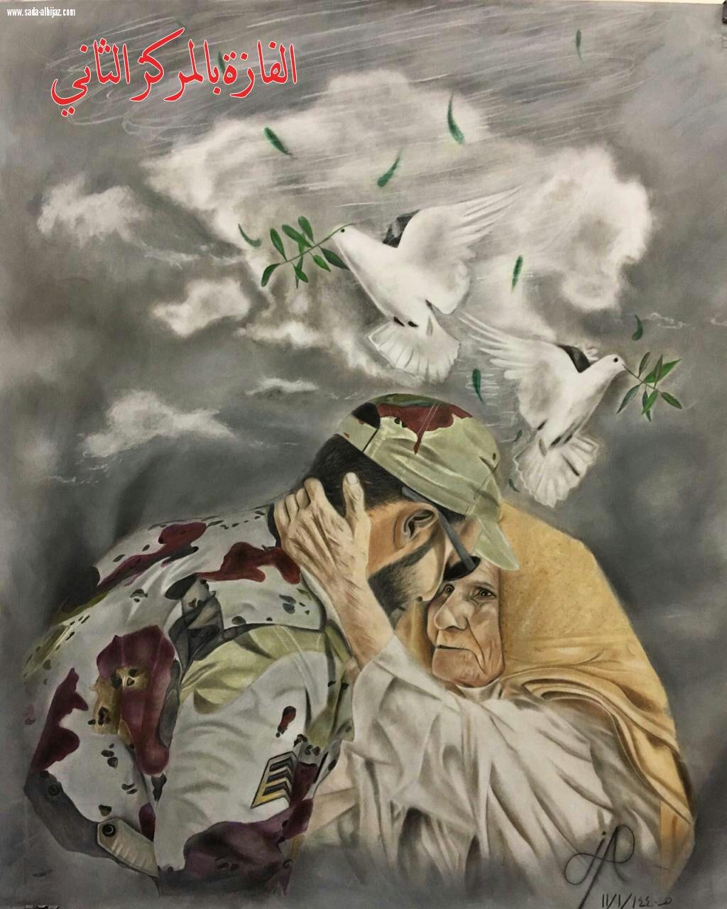 على مدار شهر كامل إسدل الستار عما سيطرتة أنامل التشكيليات المكيات