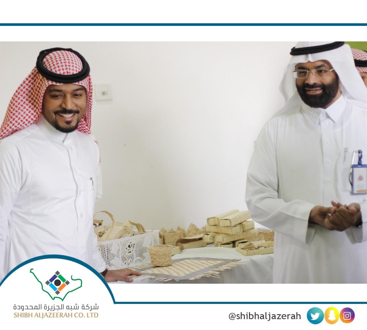 انطلاق(حرفتي إنطلاقي) دعماً للتوطين والصناعات الحرفية