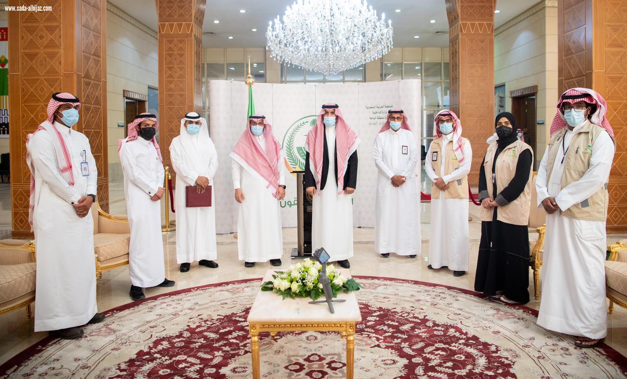 سمو امير منطقة الباحة ..  يكرّم المتقاعدين والمتقاعدات بصحة المنطقة .. ويثمّن كل جهودهم التي قدموها في سبيل خدمة الانسان