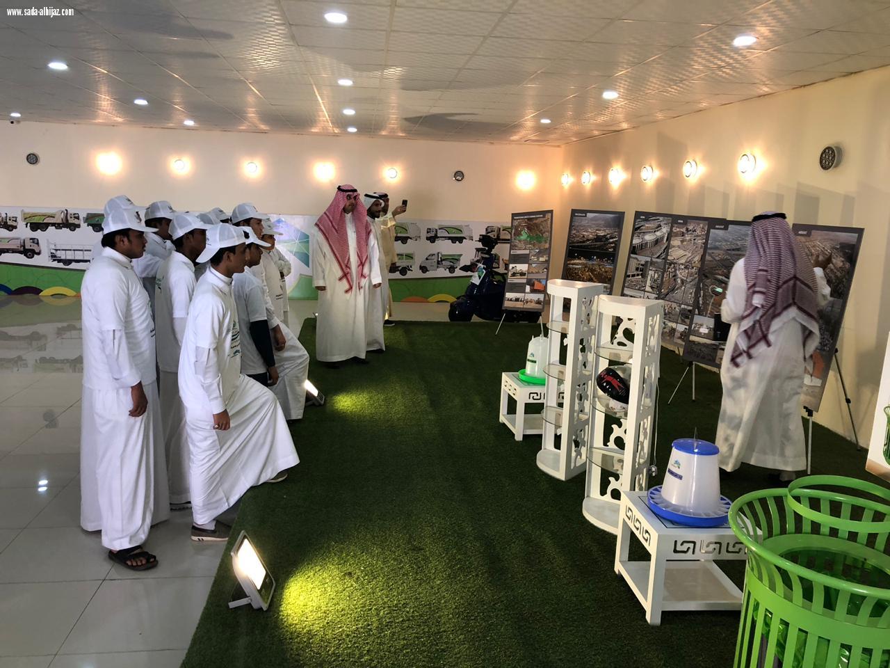 امانة العاصمة المقدسة تطلق مبادرة كلنا شركاء في البيئة بمشاركة مدرسة عبدالله الخليفي الثانوية 