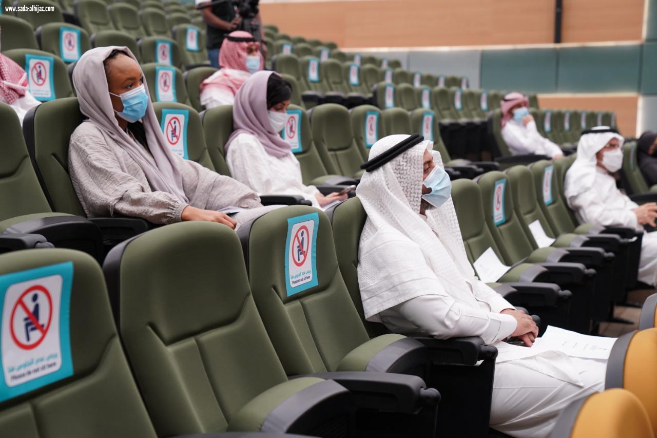 بمشاركة نخبة من الخبراء والمختصين.. المملكة تحتفي بمناسبة يوم الأرض  