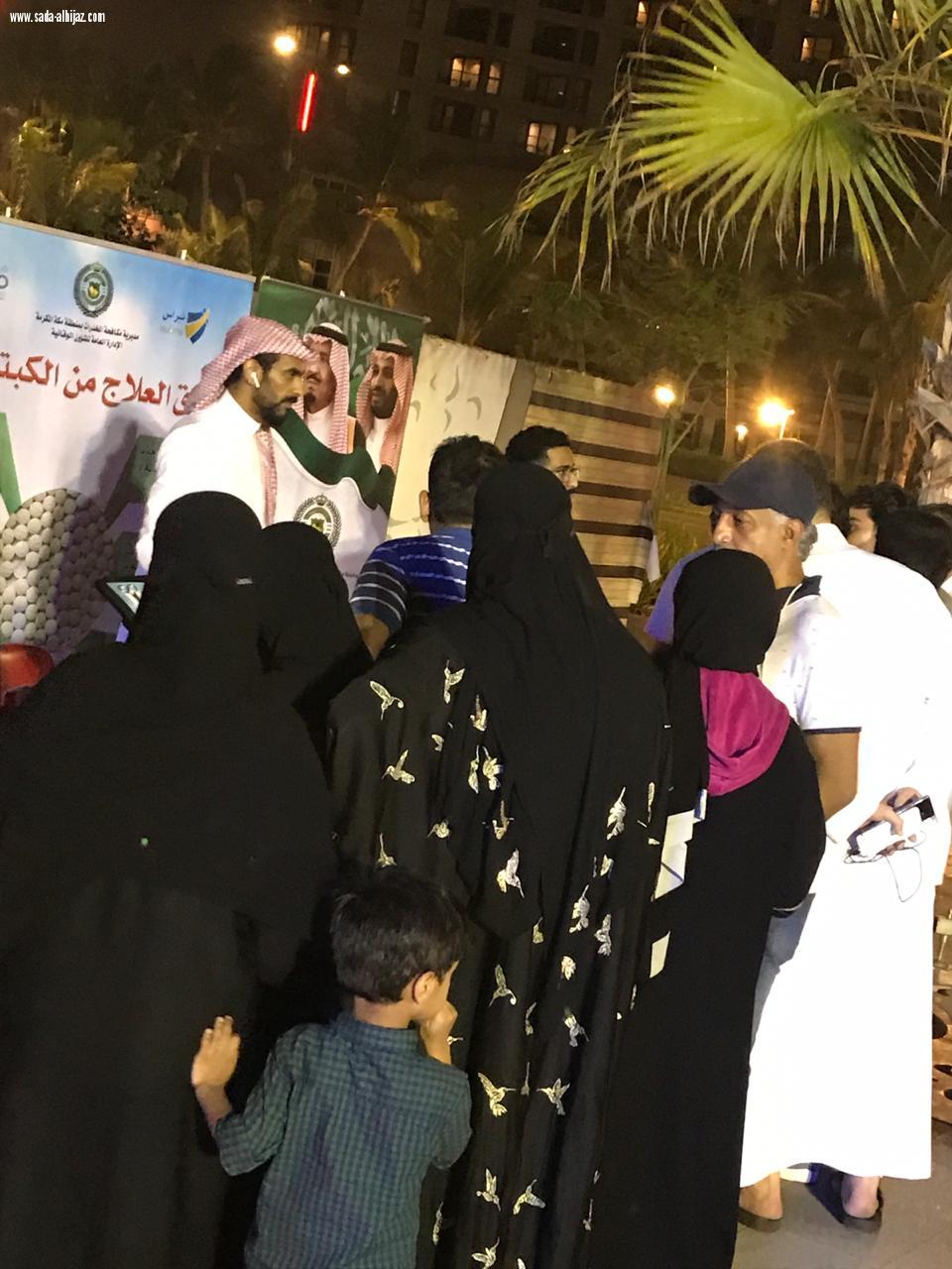 توعوية شبابية عن المخدرات في جدد نشاطك بالواجهة البحرية 