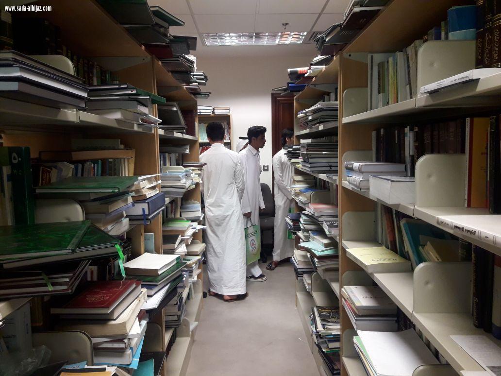 كلية الحقوق بجامعة الملك سعود تستقبل طلاب مرحلةالثانوي لمدارس الروادالنموذجية