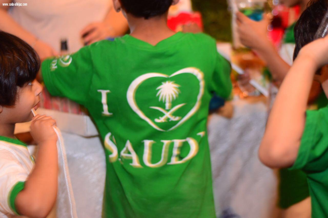 مركز عبدالرحمن السديري الثقافي يحتفي باليوم الوطني