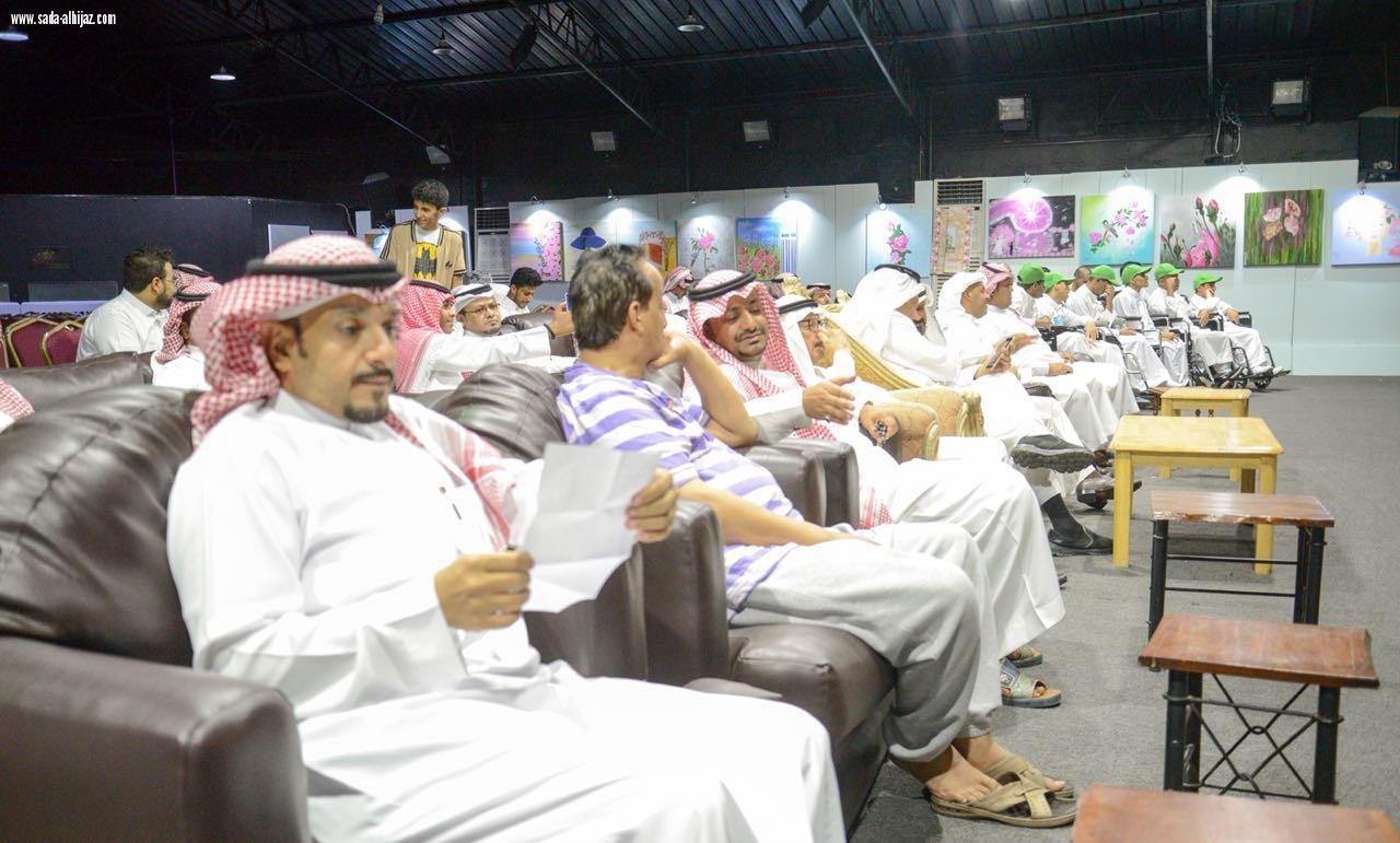 فنون  الطائف  تحتفل بعيد الفطر المبارك 