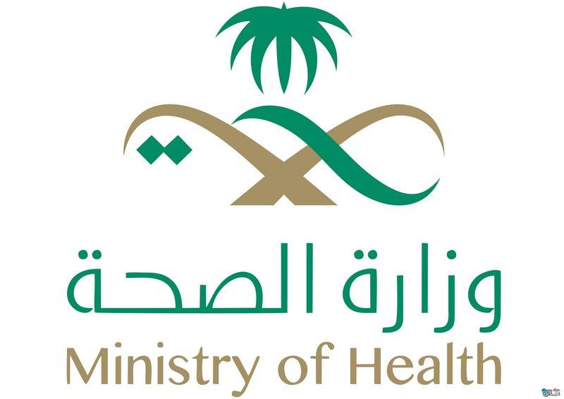  زيادة أسرّة العناية المركزة بمستشفيات حفر الباطن لكافة القطاعات