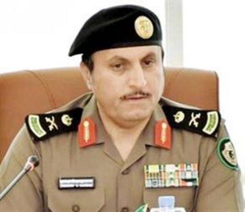 البسامي