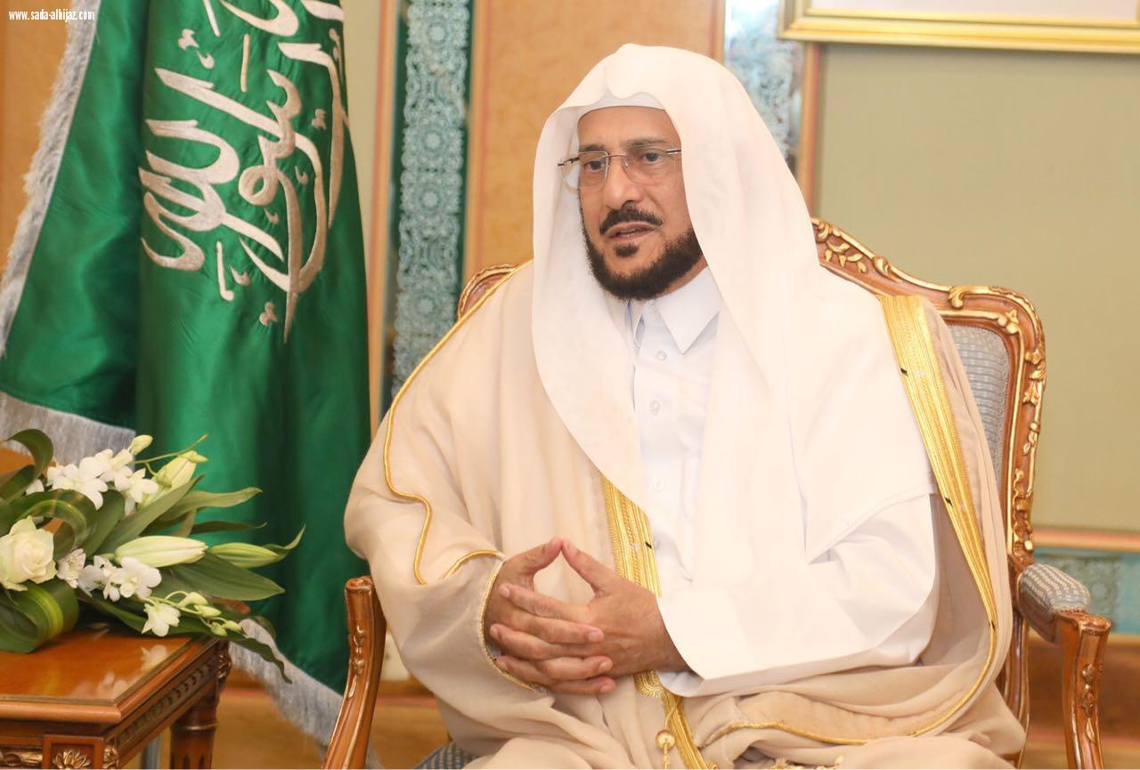 خادم الحرمين يتكفل بنفقات الهدي عن المستضافين في برنامج الحج والعمرة