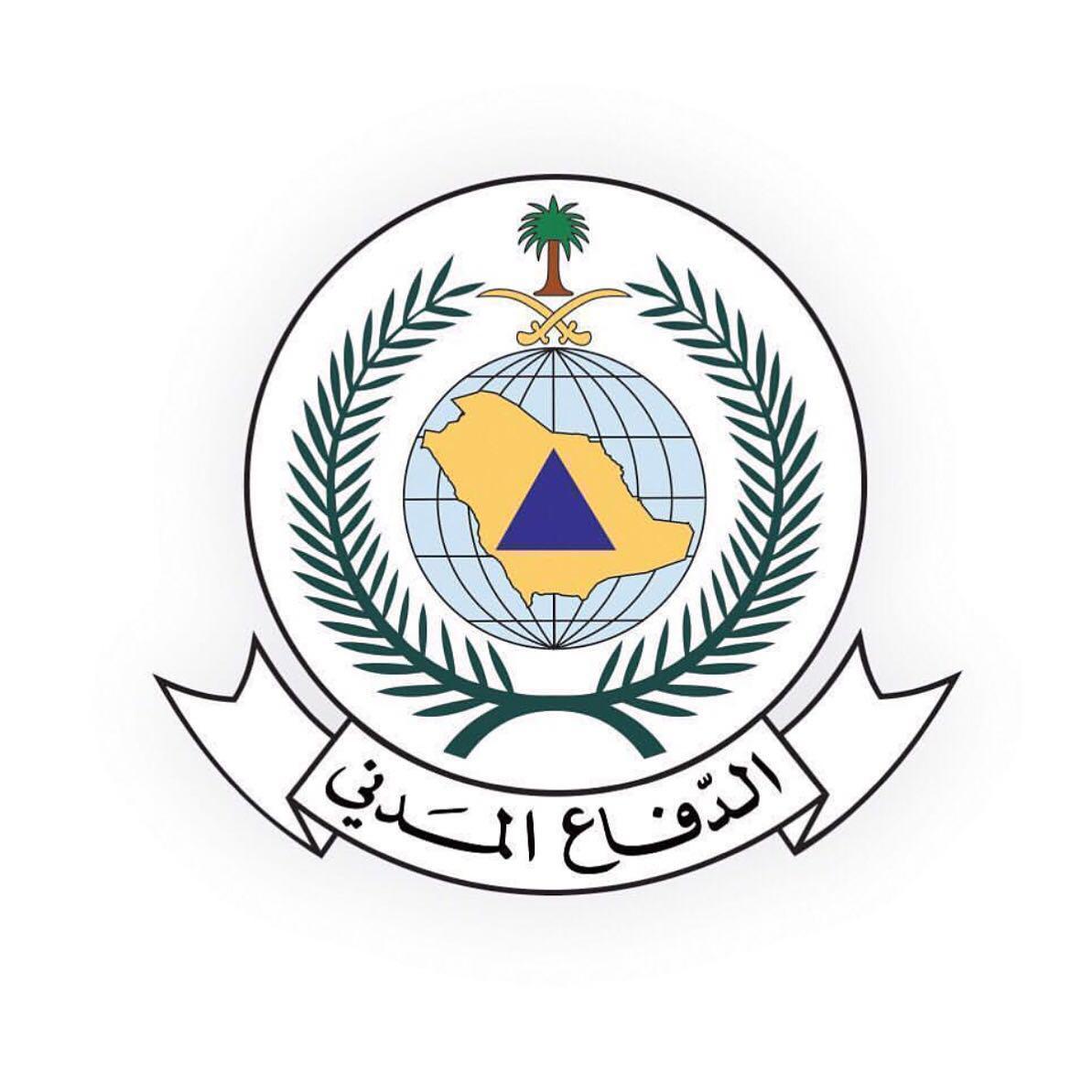 المديرية العامة للدفاع المدني تبدأ إجراء اختبارات تجريبية على المنصة الوطنية للإنذار المبكر للهواتف المتنقلة في حالات الطوارئ 