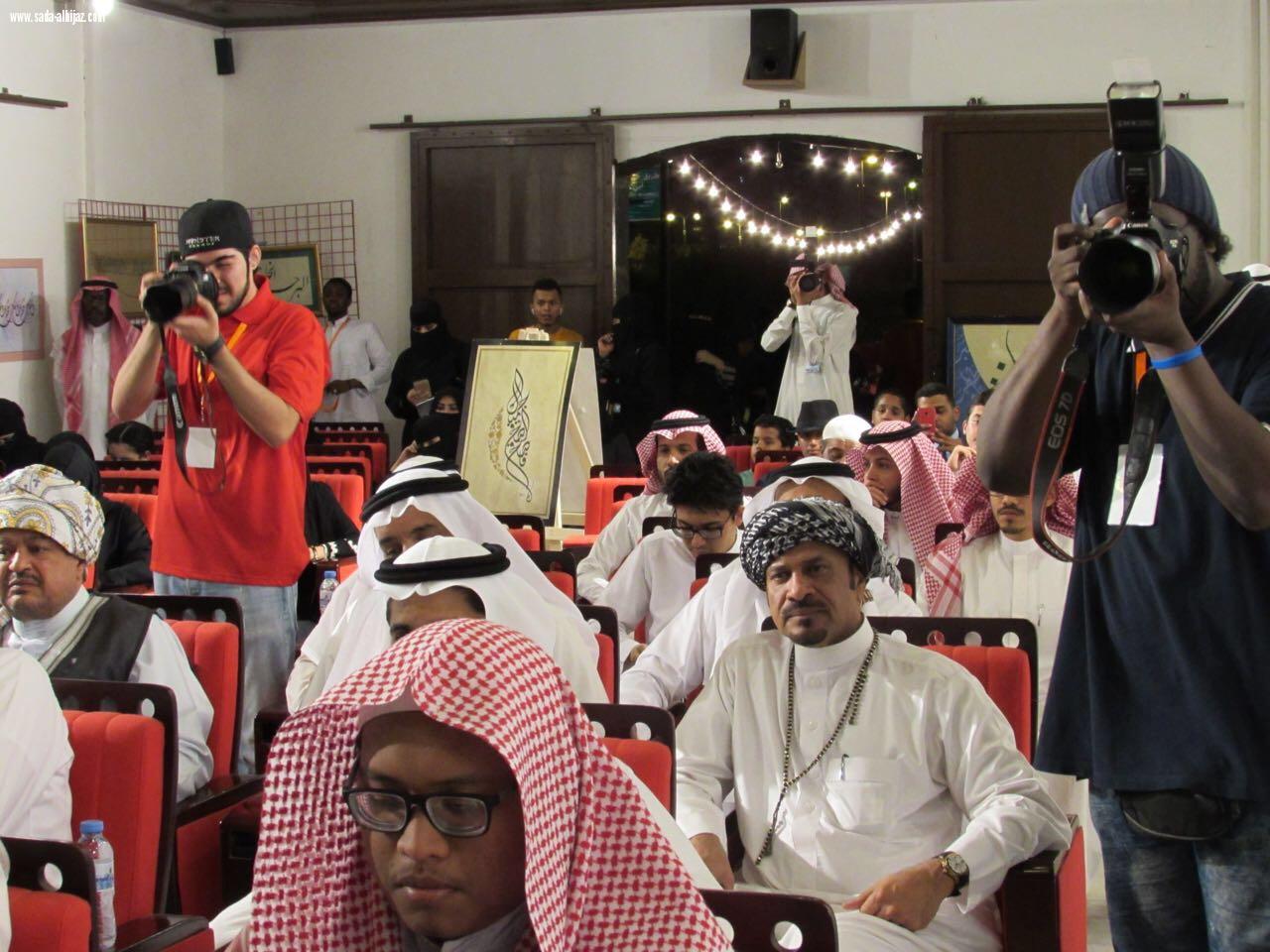 احياء الخط العربي في مدينة رسول الله 