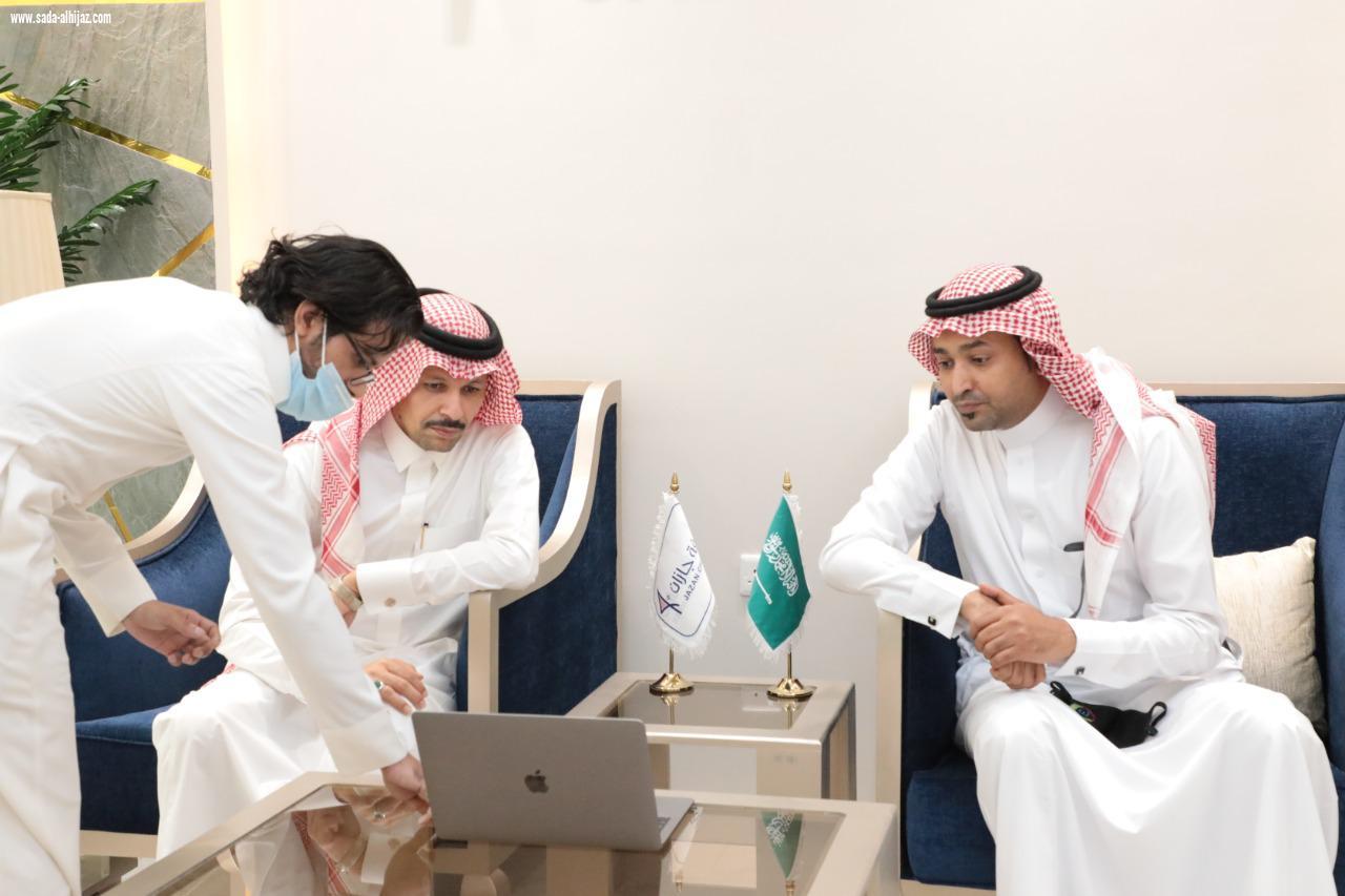 غرفة جازان تطلق هويتها الخاصة باليوم الوطني التسعين متحدون يا وطن