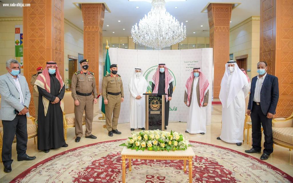 سمو أمير المنطقة وبحضور معالي وزير النقل .. يعلن تدشين مشروع ازدواج طريق الباحة - الحزم – المطار