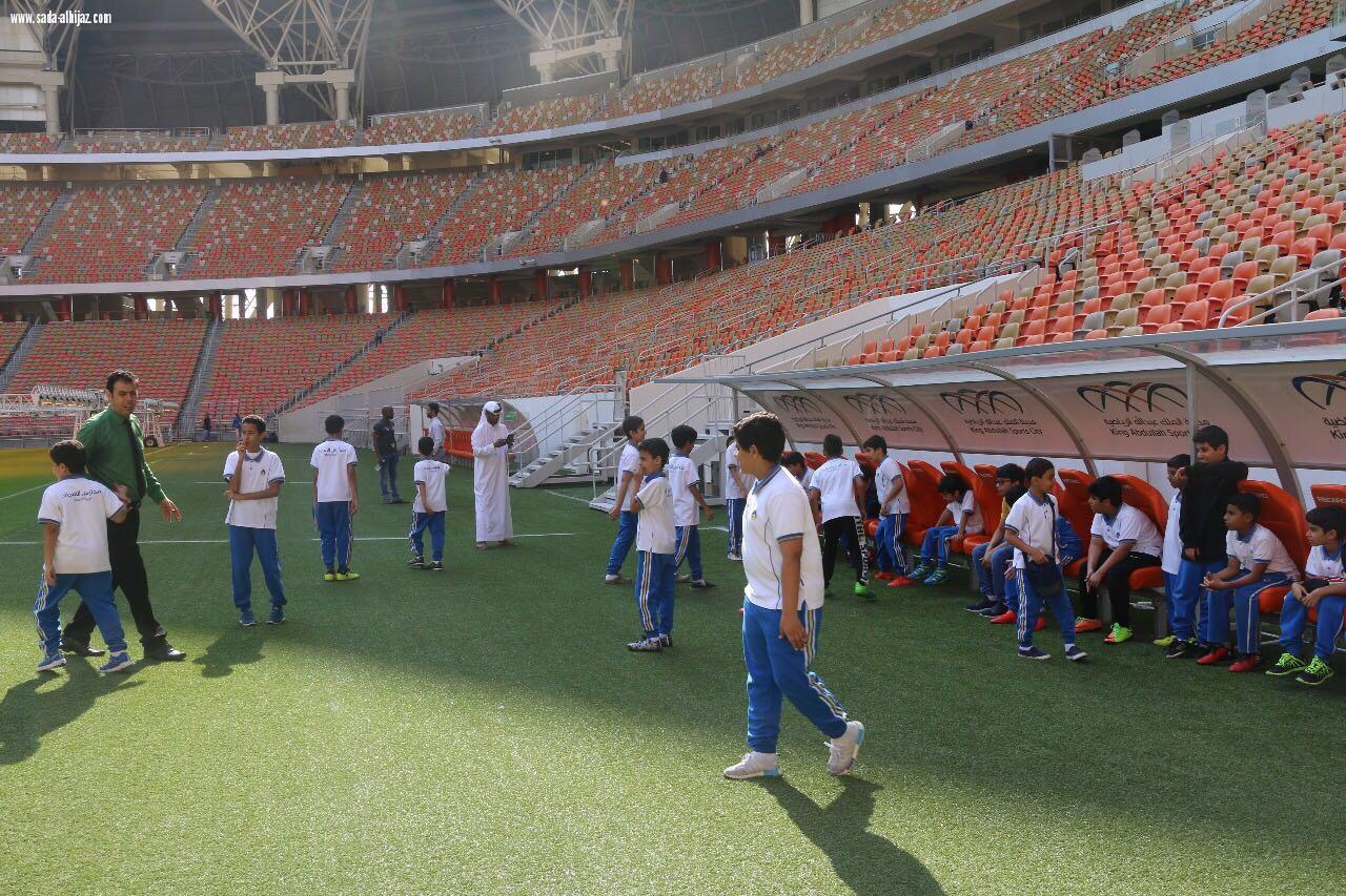 طلاب الأمجاد في جوهرة الملاعب