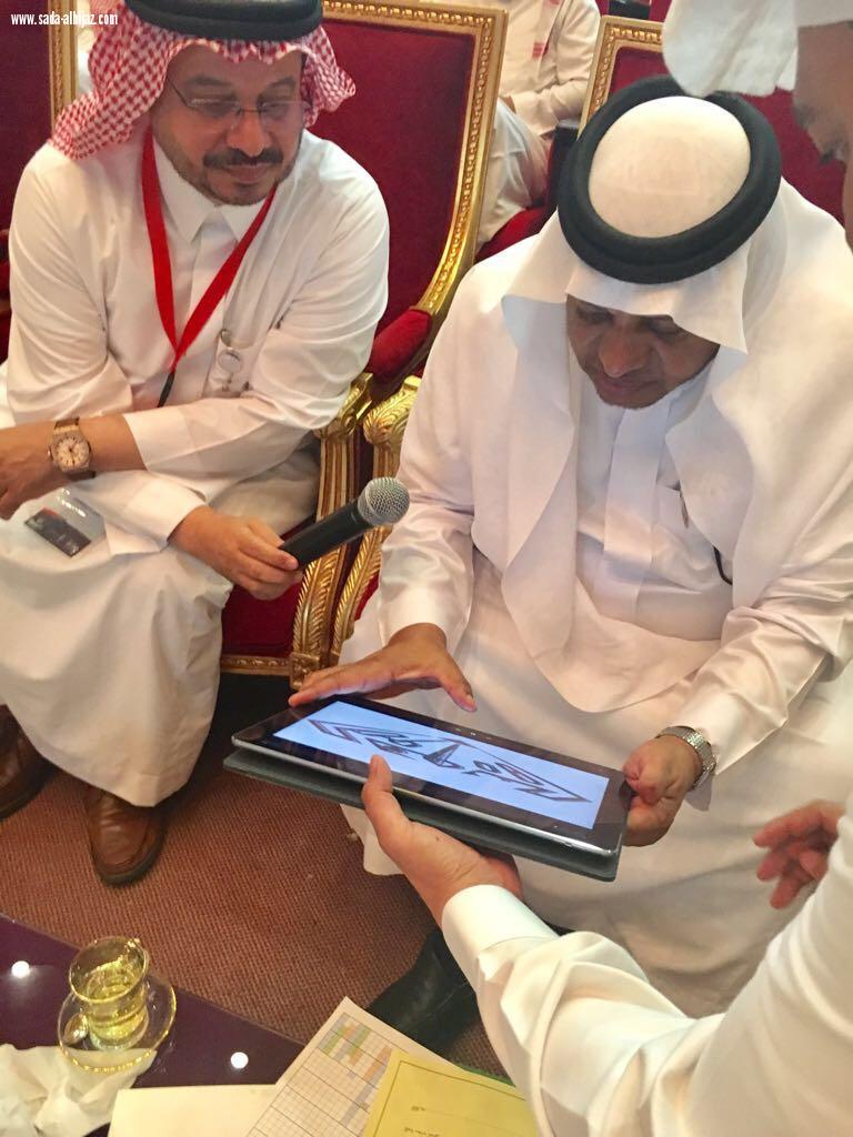موهوبو جدة  تحتفل بمرور 20 عامًا على إنشائها وتدشن شعارها الجديد