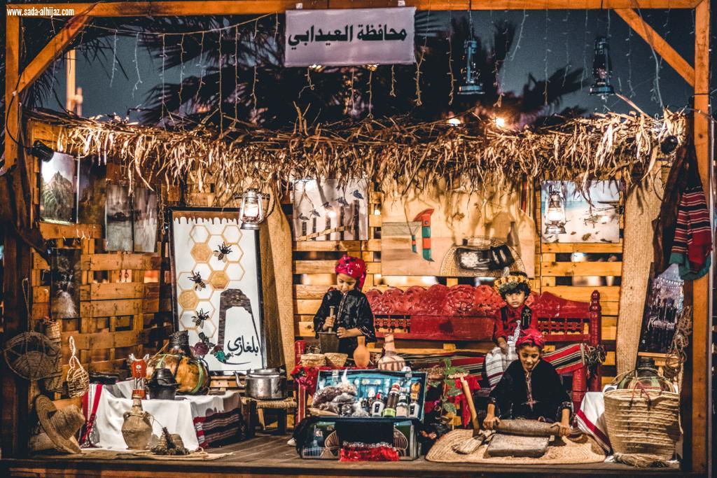 فعاليات البن تجمع المزارعين ورواد الأعمال على طرفي الشارع الثقافي بجازان