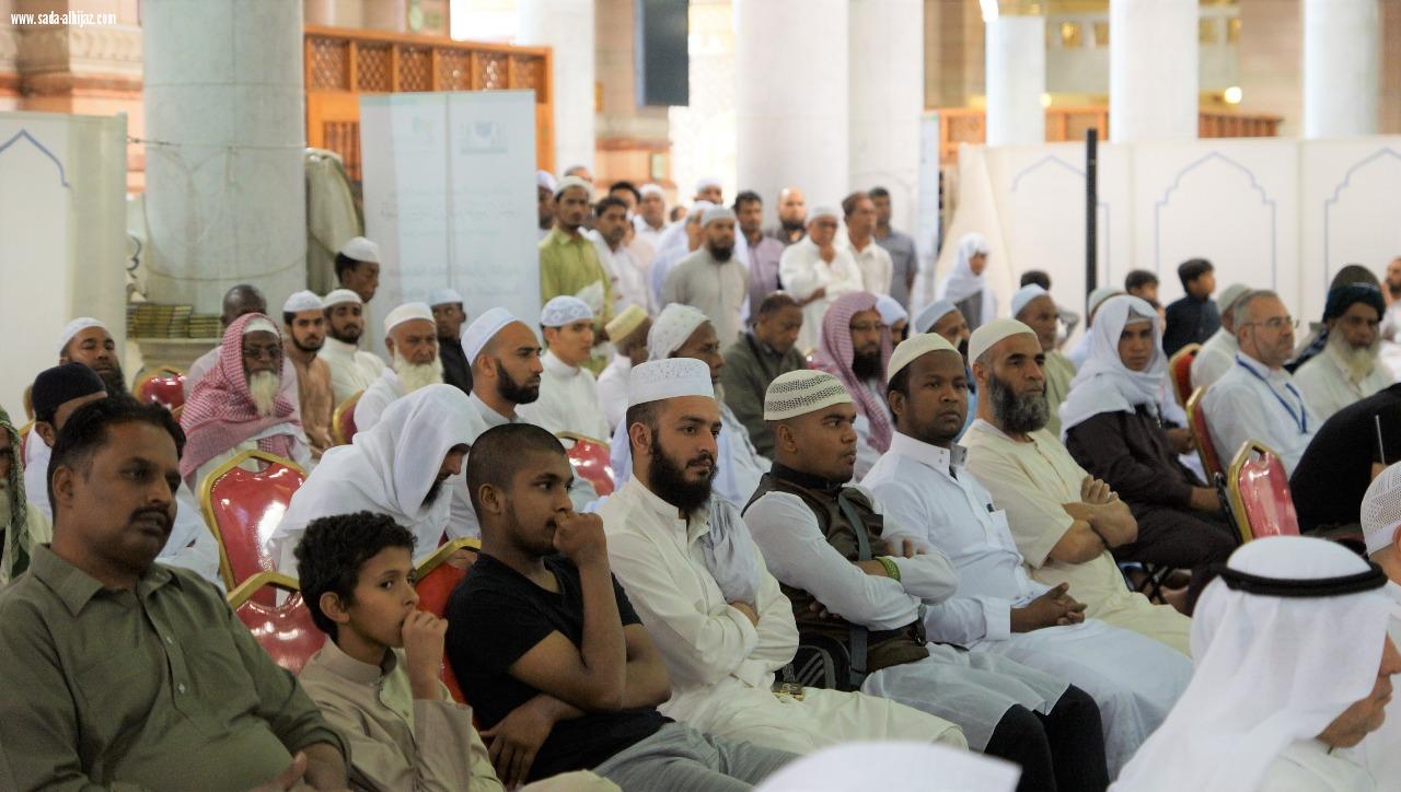برعاية أمير منطقة المدينة المنورة وقف تعظيم الوحيين يقيم مسابقة حفظ القرآن الكريم في رحاب المسجد النبوي