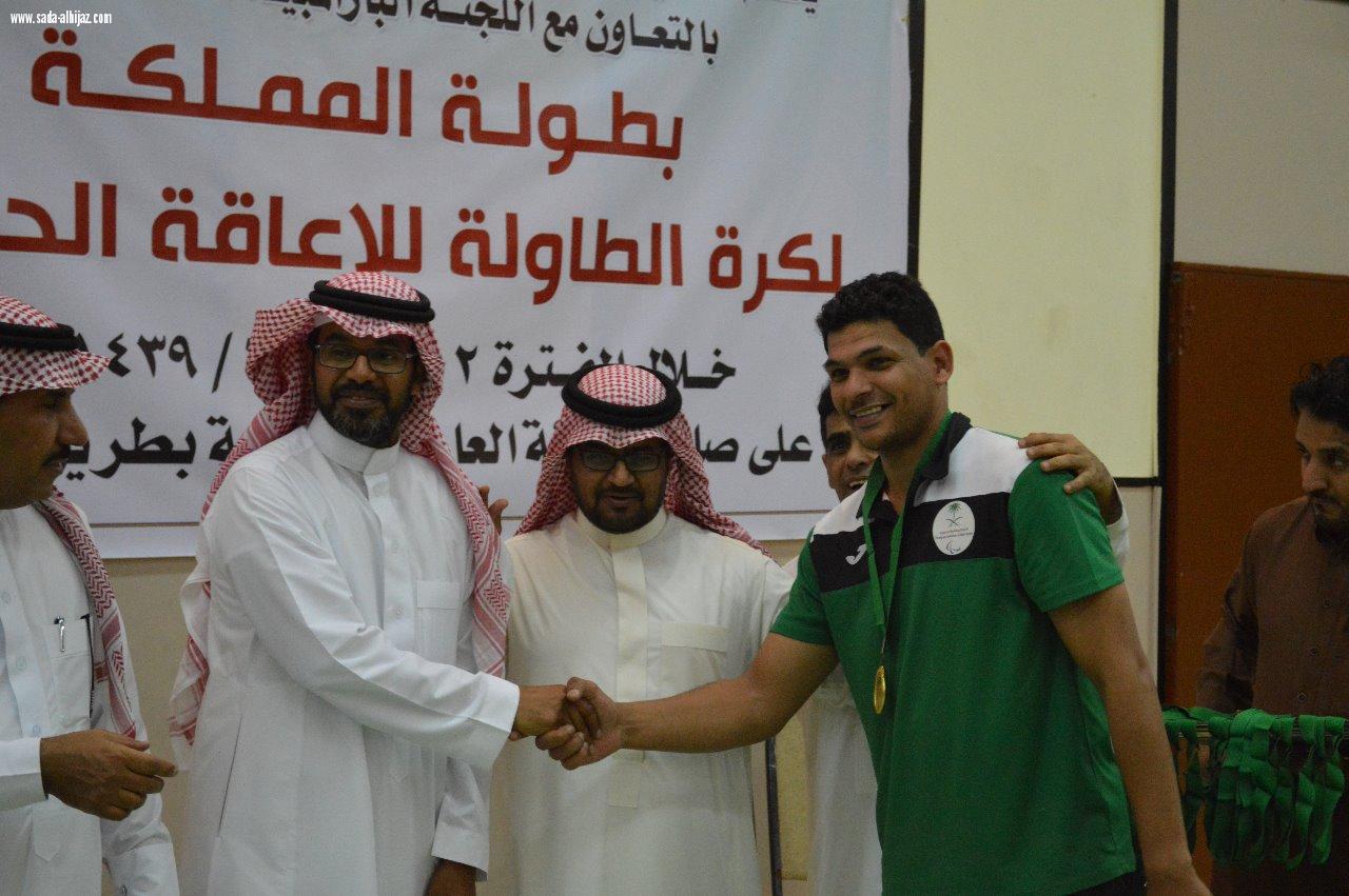 ختام بطولة المملكة لكرة الطاولة