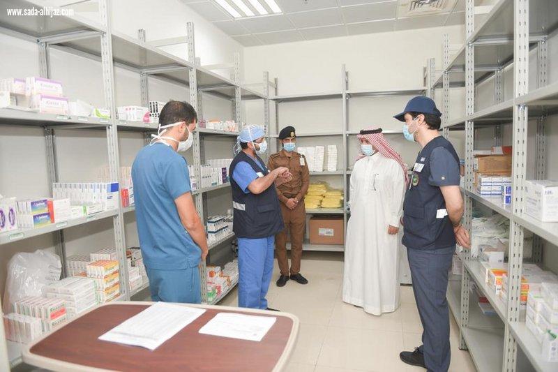 الخدمات الطبية بـ