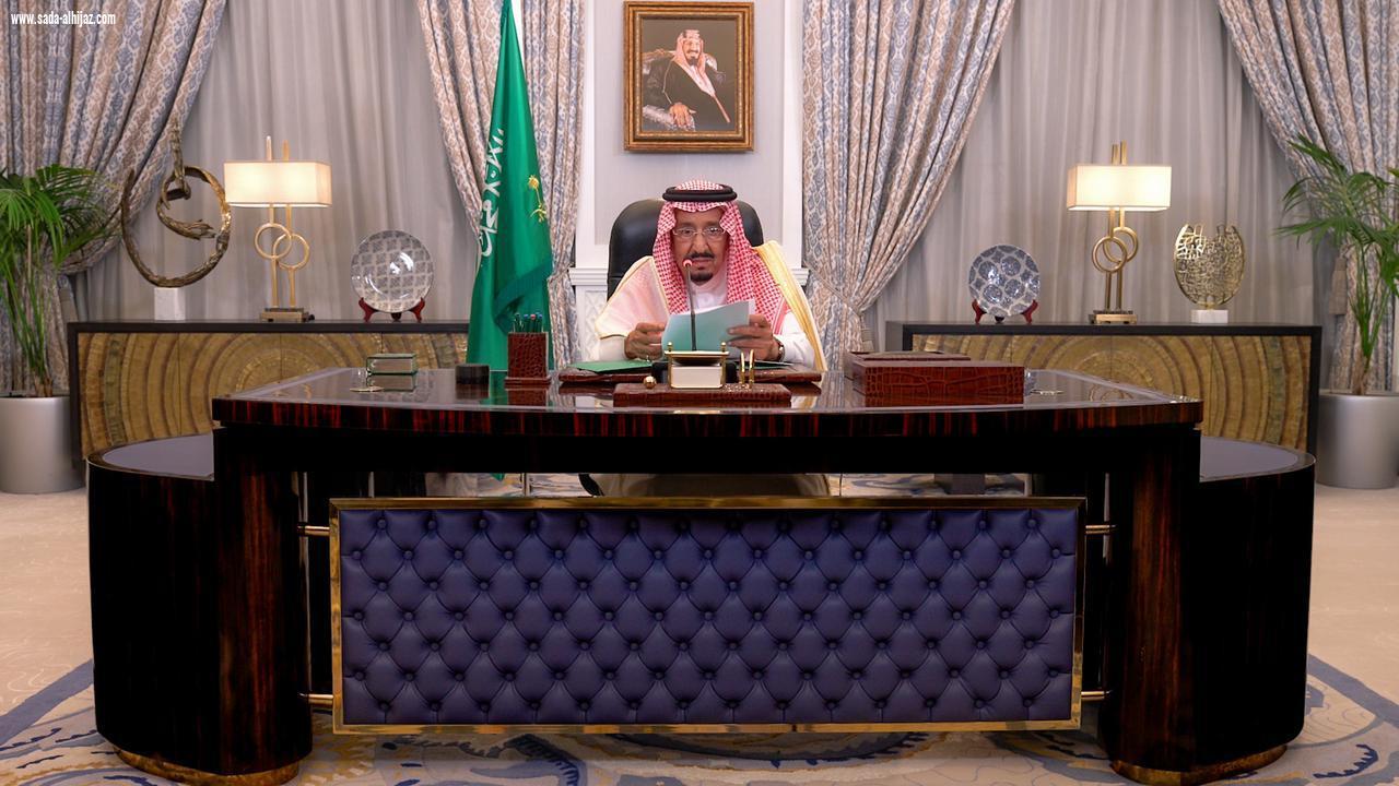 خادم الحرمين الشريفين يوجه كلمة لحجاج بيت الله الحرام والمُرابطين والمرابطات في مواجهة المخاطر والأزمات والمواطنين والمقيمين وعموم المسلمين بمناسبة عيد الأضحى المبارك