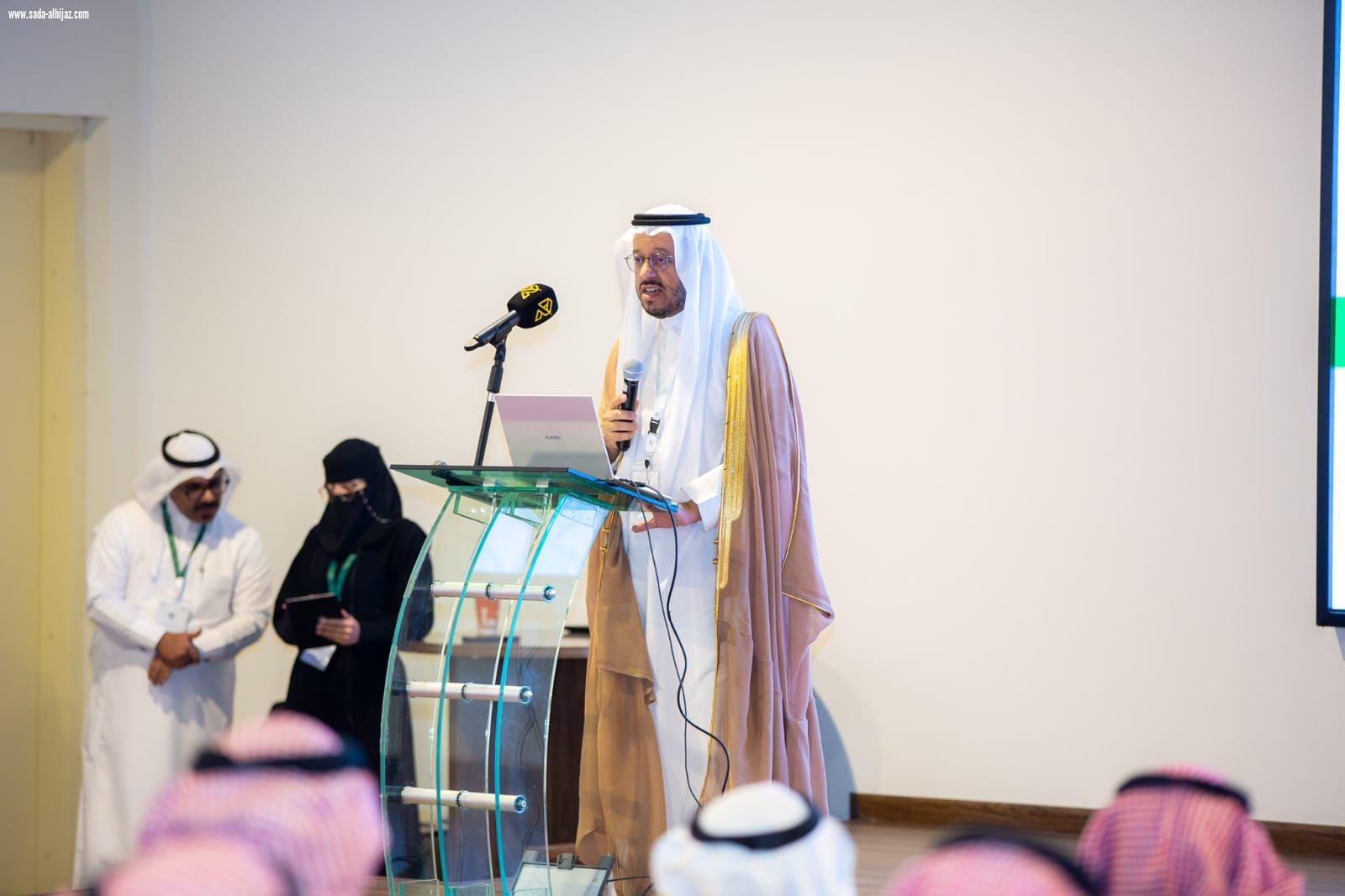 أمانة تبوك تستضيف ملتقى سلامة الغذاء 2025 بمشاركة أكثر من 25 جهة من القطاعين الحكومي والخاص  