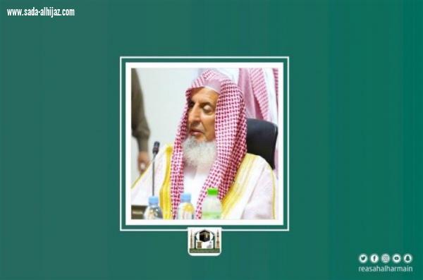 معالي الرئيس العام في خطبة الجمعة : يأتي القرار الصائب الحكيم في إقامة مناسك الحج محدودة الأعداد ؛ جمعًا بين الحُسْنَيَيْنِ 